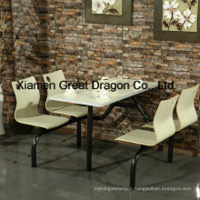 Modern Cheap Wholesale Restaurant Furniture (MRF170005)